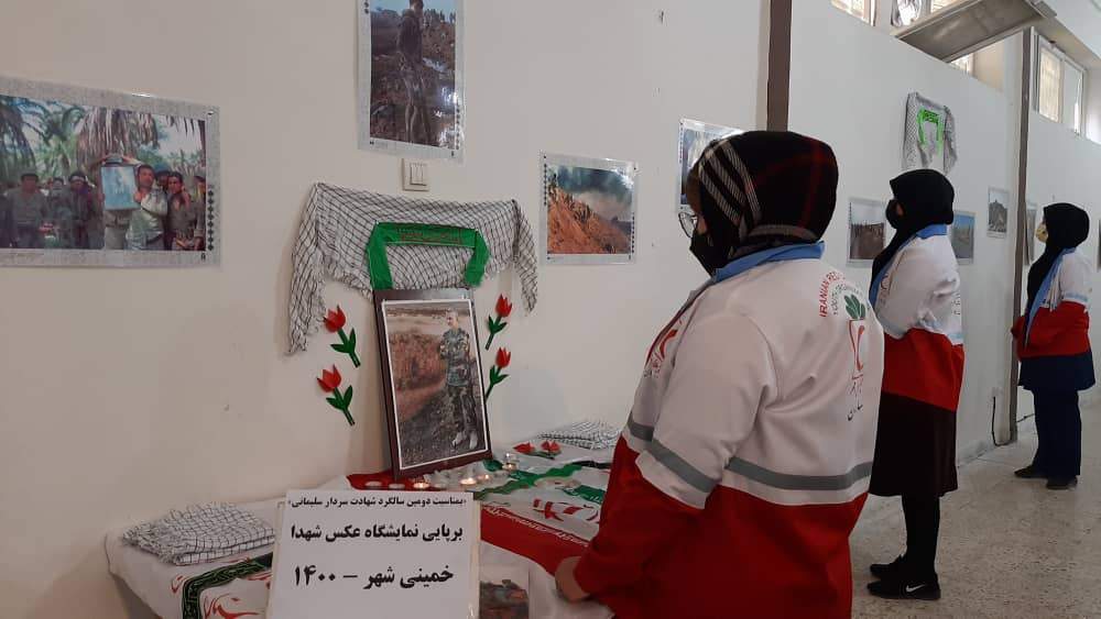 آیین بزرگداشت سالروز شهادت سپهبد سلیمانی در خمینی شهر